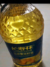 长寿花 葵花籽油 4L 食用油 压榨一级 实拍图