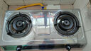 万和（Vanward）【小方鼎D9·5.2kW】天然气燃气灶台式烟灶联动家电以旧换新国家补贴15%家用煤气双炉具MB08-D9 实拍图