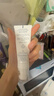雅漾（Avene）【樊振东同款】专研修护霜轻润40ML舒缓保湿泛红乳液面霜敏肌礼物 实拍图