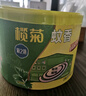 榄菊蚊香加大盘40圈/筒 无烟型家用驱蚊基孔肯雅热防蚊子灭蚊盘香 实拍图