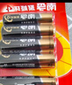 南孚5号24粒+7号16粒电池 混合装碱性聚能环5代40粒家庭装适用耳温枪/血糖仪/无线鼠标/遥控器/挂钟等 实拍图