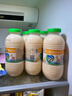 李子园【成毅代言】甜牛奶乳饮料哈密瓜味225ml*20瓶儿童早餐奶送礼黑五 实拍图