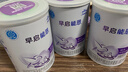 雀巢（Nestle） 早启能恩 特殊配方奶粉 早产低体重婴儿配方奶粉 400g 实拍图