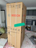 博世（BOSCH）冰箱【60cm超薄平嵌】家用512升大容量双开对开门变频 玻璃面板 抗菌除味 变温保鲜 支持国家补贴 K1A98EA59C 实拍图