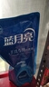 蓝月亮 手洗专用洗衣液 风清白兰 1kg/袋 内衣内裤适用 补充装洁净去污 实拍图