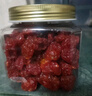 百草味圣女果干整颗大颗粒300g罐装果脯水果干休闲即食小吃零食独立包装 实拍图