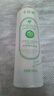 千纤草爽肤水补水保湿水喷雾湿敷化妆水护肤水男女舒缓丝瓜水1000ml 实拍图