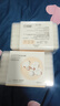 名创优品（MINISO）化妆棉卸妆棉湿敷棉卸妆棉片干湿两用亲和肌肤150片*2盒 实拍图