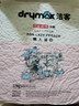 洁客（Drymax）膨润土豆腐砂混合猫砂除臭低尘懒人猫砂2.5kg 实拍图