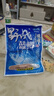 龙王恨野战蓝鲫老版钓鱼饵料老三样饵料正品野钓鱼饵料通杀窝料饵 野战蓝鲫300g【一包】 实拍图