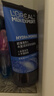 欧莱雅（LOREAL）男士洗面奶控油清痘深层清洁磨砂抗黑头角质氨基酸洁面乳男青少年 水能润泽双效洁面100ml+50mlx2 实拍图