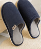 回力日系柔软情侣棉拖秋冬家居室内保暖棉鞋男款HL0006蓝色44-45码 实拍图