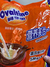 阿华田（Ovaltine）可可粉家庭分享装750g（30g*25包）早餐牛奶冲饮蛋白型固体饮料 实拍图
