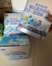 君乐宝（JUNLEBAO）奶粉乐铂幼儿配方奶粉(12-36个月龄，3段)400克*12盒 含OPO结构脂 实拍图
