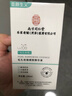 同仁堂收缩毛孔精华液100ml修复细致毛孔粗大敏感肌精华圣诞 实拍图
