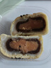 三只松鼠蛋黄酥礼盒1000g 约20枚双拼高端奶黄流心+红豆点心团购送礼 实拍图