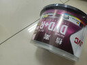 杰伟世（JVC） DVD+R 可打印光盘 空白光盘/刻录盘 16速4.7GB 桶装50片（可打印版面） 实拍图