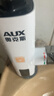 奥克斯（AUX）电热水龙头热水器加热水龙头快速热水变频恒温厨房下进水 【大屏数显】雪山白+漏保插头+万向喷头 实拍图