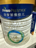 美素佳儿（Friso）皇家幼儿配方奶粉 3段（1-3岁幼儿适用）800g 乳铁蛋白 (新国标) 实拍图
