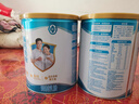 伊利中老年高钙低脂富硒奶粉 礼盒送礼 中老年奶粉 营养品早餐 850g*2 实拍图