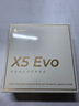 漫步者（EDIFIER）【2025新款】X5 Evo 蓝牙耳机 pro升级款 真无线主动降噪  通话降噪 超长续航适用苹果华为小米 润白 官方标配 实拍图