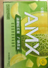 伊利安慕希AMX 新疆哈密瓜味酸奶230g*10瓶 礼盒装 实拍图