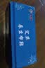 3514老北京布鞋一脚蹬轻便爸爸鞋传统布鞋透气夏季薄款男鞋网面黑色43 实拍图