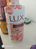 力士(LUX)沐浴露 莹润桃花香 淡雅香氛 娇肤香氛沐浴乳1000g留香 实拍图