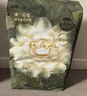 babycare金山茶花纸尿裤M50片(6-11kg)婴儿尿不湿超薄透气新生柔花苞裤 实拍图