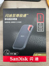 闪迪（SanDisk）1TB Type-c USB3.2 NVMe移动固态硬盘（PSSD）E61卓越版 1050MB/s三防保护 手机笔记本电脑外接SSD 实拍图