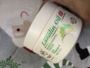 澳芝曼绵羊油脂 滋润原味面霜日霜250g*2 秋冬干燥全身长效保湿身体乳 实拍图