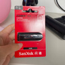 闪迪(SanDisk) 16GB USB3.0 U盘CZ600 高速读取 便携伸缩 安全加密 广泛兼容 学习办公投标u盘 实拍图