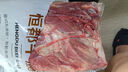 恒都 国产谷饲原切牛腱子 5斤 不含腱子芯 生鲜牛肉 源头直发 实拍图