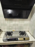 万家乐【ITB91·无需开孔】燃气灶台灶双灶具 5.2kW大火力天然气灶 不锈钢灶家用台式燃气灶具天然气灶 实拍图