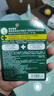 曼秀雷敦（Mentholatum）保湿滋润唇膏去死皮薄荷润唇膏+啫喱CP日防护夜修护女 实拍图