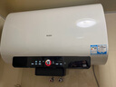 海尔（Haier）国家补贴20%双胆扁桶电热水器80升 BK3PRO 小魔盒鲜活水 净肤洗AI智慧 3300W速热免清洗镁棒免更换 实拍图