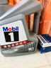 美孚（Mobil）美孚1号极光银美孚 先进全合成汽机油5W-40 SP级4L  实拍图