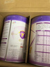 伊利金领冠菁护【高量乳铁蛋白】幼儿奶粉3段(1-3岁)800g*6整箱装 实拍图