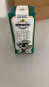 蒙牛特仑苏纯牛奶250ml*10盒 3.8g乳蛋白/100ml 精美送礼盒装 实拍图