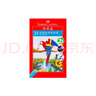 辉柏嘉（Faber-castell）彩铅水溶性彩色铅笔绘画套装画画工具儿童礼物24色水溶升级版美术写生 实拍图