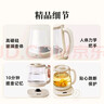 小熊（Bear）养生壶 煮茶器 烧水壶 煮茶壶 316L不锈钢多段保温迷你玻璃花茶壶 电热水壶1.5L YSH-E15Q7带滤网 实拍图