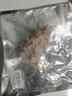 妙洁冷冻袋镀铝膜 冰箱海鲜肉类冷冻家用密封袋自封加厚分装带封口 【黑金锁鲜款】大号2盒共12只 实拍图