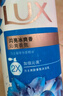 力士(LUX)沐浴露 闪亮冰爽 沁爽香氛 爽肤香氛沐浴乳1000g留香 实拍图