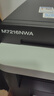 才进适用联想M7216打印机粉盒M7216NWA易加粉硒鼓墨盒鼓架套装晒鼓复印扫描一体机激光多功能碳粉配件套耗材 实拍图