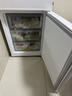 米家小米271升变频一级风冷无霜三门小型家用电冰箱 白色银离子除菌净味BCD-271WTMP 实拍图