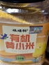 硃碌科 有机黄小米3斤罐装 朝阳黄金苗小米粥米 东北辽宁小黄米大金苗米 实拍图