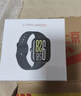 小米（MI）REDMI Watch 5 皎月银 国家补贴 澎湃OS 2 心率血氧监测 蓝牙通话 红米手表5 智能手表 小米汽车 实拍图