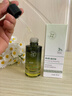 维特丝愈创木祛痘精华控油修护保湿淡化痘印去痘痘收缩毛孔男女士护肤品 实拍图