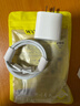 今胜苹果15/16充电器30W/20W快充电器套装iphone16Pro/promax/plus充电头线双头type-c数据线ipad插头 套装【30W充电器+1米双C编织线】 实拍图