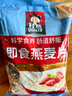 桂格（QUAKER）即食燕麦片1000克袋装 营养早餐 膳食纤维 零添加白砂糖 实拍图